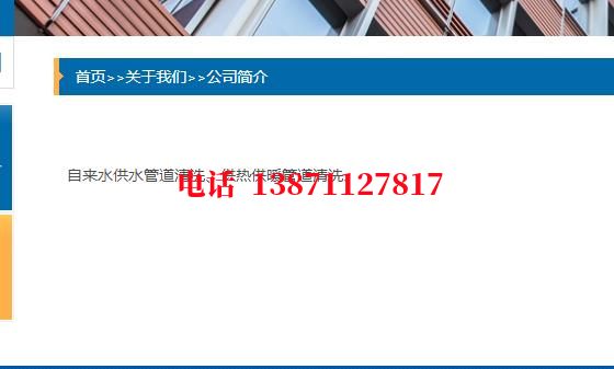 宁夏管道除垢清洗石油管道清洗油垢